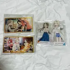 学マスサポカアクスタ3点セット