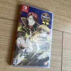 Switch うみねこのなく頃に 咲 ~猫箱と夢想の交響曲~ ベスト版