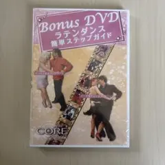 Item thumbnail for item 8598a0ed-0c09-4d58-a007-2342abba7969