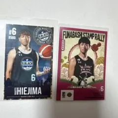2026年最新】bリーグオールスター 比江島慎の人気アイテム - メルカリ