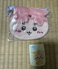 Item thumbnail for item 49f21d8e-0f1e-4009-a035-5db1707f2f99