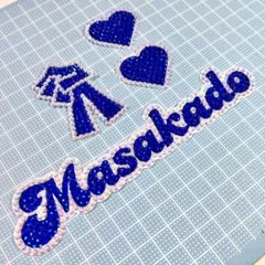 【匿名配送】正門良規　デコうちわ　うちわデコ　パーツ　ハート　セット