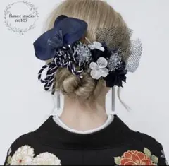 胡蝶蘭髪飾り　成人式髪飾り　卒業式髪飾り　胡蝶蘭髪　和装髪飾り　七五三 結婚式