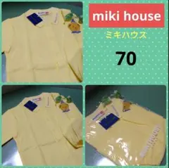 ◆新品未使用◆ミキハウス◆ミキファースト　ブラウス　長袖シャツ【70】くま柄