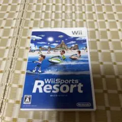 Wii Sports Resort