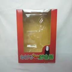 スタジオジブリ 千と千尋の神隠し もっと！むしゃむしゃ貯金箱