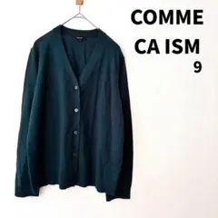 COMME CA ISM ニットカーディガン ダークグリーン 9 Vネックのサムネイル