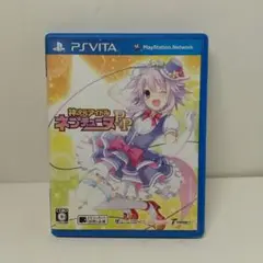 ② PSVITA 神次元アイドル ネプテューヌPP