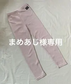 Item thumbnail for item c328bb16-416a-449a-a226-b64deb7ad225