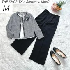 SHOP TK × サマンサ　パンツスーツ　フォーマル　オフィス　2点セット　M