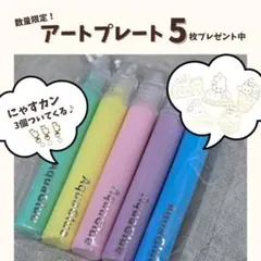 Item thumbnail for item 579b5093-c016-4505-b3fb-a3c6cfa55e85