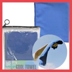 Item thumbnail for item bc558341-3c6d-4e71-b664-1a4090946907