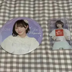 LOVE 野口衣織 ローソン 一番くじ - メルカリ