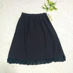 【2WAY/定価4580円】無印良品/スカート/ウエスト64/М相当/ネイビー