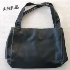 未使用品 ショルダーバッグ ブラック 美品 35×28×13