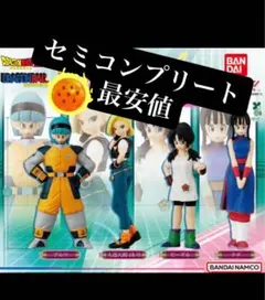 フィギュア カプセルトイ