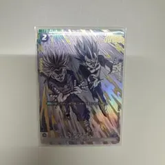 トランクス：未来 R ★ FB03 ブースターパック『怒りの咆哮』 FB01-…