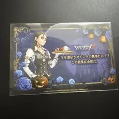 ヴァンガード 新田新右衛門 伝説の先導者達 LGTR - メルカリ