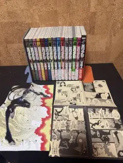 【漫画】エリア51 全巻（1〜15巻）　久正人【全巻セット】