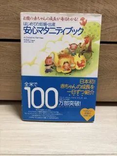 Item thumbnail for item e739c3cb-3640-4ac2-97e4-fdc7af9775a9