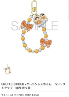 Item thumbnail for item 84231594-7e63-42f2-9e26-44c6d79b341e