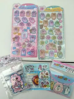 おぱんちゅうさぎ　うるちゅる POP SEAL　正規品　クラックス　新品未開封