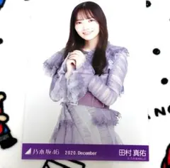 乃木坂46 田村真佑 2019.November-Ⅳ 生写真 3種コンプ - メルカリ