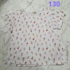 プティマインTシャツ130