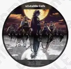 Kikagaku Moyo Live at Levitation レコード - メルカリ