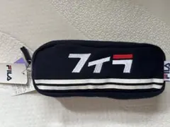 FILA/フィラ ポーチのサムネイル