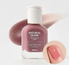 ohora NATURAL GLOW MILK SYRUP TARO 15MLのサムネイル