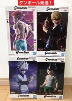 2026年最新】Hunter×Hunter フィギュア ゴン キルアの人気アイテム