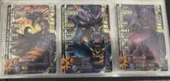 ドラゴンクエストモンスターバトルロード　3点セット