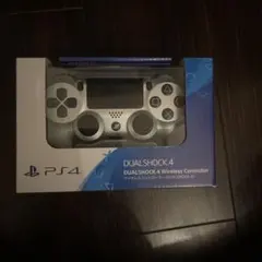 DUALSHOCK 4 ワイヤレスコントローラー シルバー　スライム『限定価格』