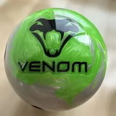 motiv フェイタルベノム１５ポンド