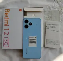 Redmi 12 5G 4GB/128GB SIMフリー スカイブルー