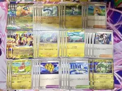 メガカイリューex デッキパーツ　汎用カード