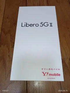 ★Libero5GⅡ箱だけ★　 アンテナPC用コード付