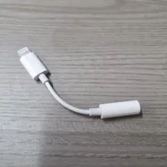 Lightningオーディオアダプター