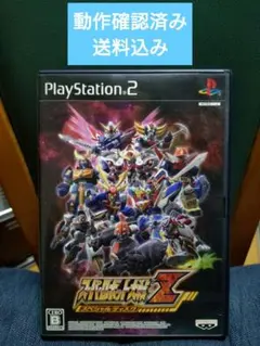 【動作確認済み】「スーパーロボット大戦Z スペシャルディスク」PS2
