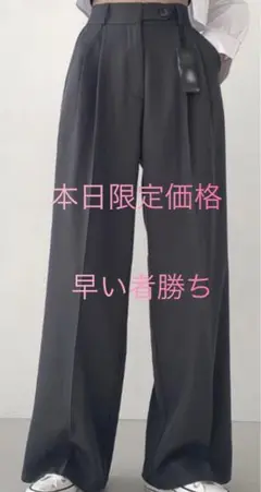 【9/30まで限定価格】グレー ハイウエスト ワイドパンツ スラックス