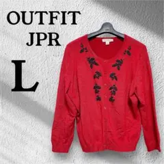 OUTFIT JPR 【L】レッド カーディガン アウトフィト　ビーズ　赤