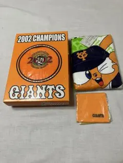 読売ジャイアンツ　バスタオル２枚＆ハンドタオル１枚