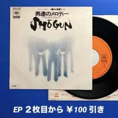 user_834b3c93様 リクエスト 4点 まとめ商品