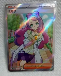 【美品】ミモザ SR バイオレットex ポケモンカード