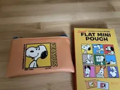 PEANUTS スヌーピー フラットミニポーチ