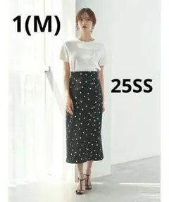 スナイデル　シンプルタイトスカート　ドット