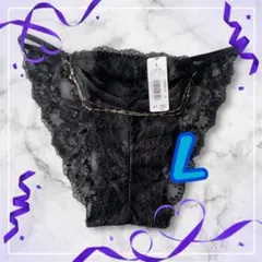 エメフィール✨ショーツ パンティ サイドストリング チェーン付レースショーツ L