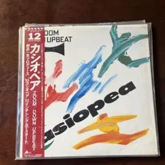 Item thumbnail for item b20fcd2b-acd7-4a06-8d8d-99478f95ae89