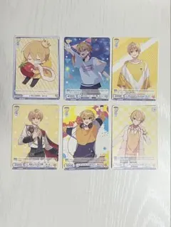 すとぷり るぅとくん カード